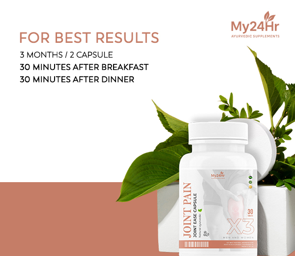 My24Hr Joint Pain Capsules – Herbal Support for Joints & Muscles
